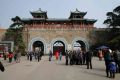 Xuanwu men, a gate in the city wall of Nanjing, giving access to Xuanwu lake